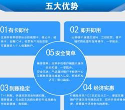 鹿优选额度提现,鹿优选额度大概多少 鹿优选额度提现指南