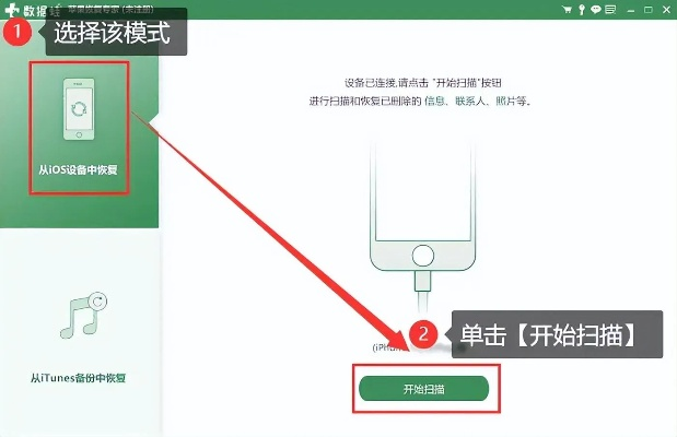 如何微信怎麼刪除聊天记录 微信聊天记录管理技巧