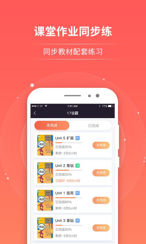 武义微信分付找商家兑现 武义微信分付，轻松找商家兑现，购物新体验！