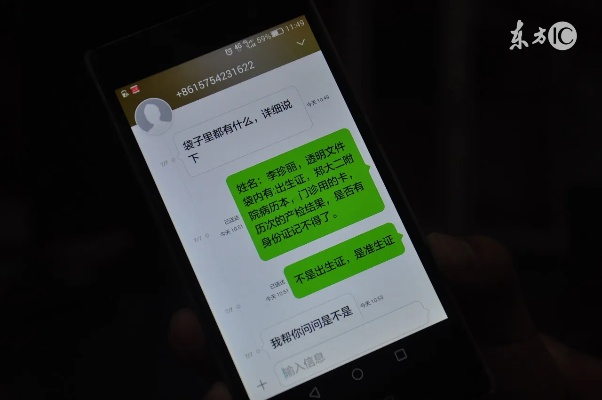 QQ和微信的聊天记录可以恢复吗 QQ和微信的聊天记录可以恢复吗？