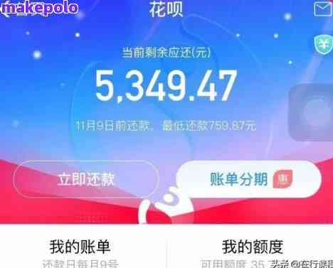 花呗怎么可以提现银行卡 花呗提现攻略，如何安全高效地从支付宝花呗取现到银行卡？