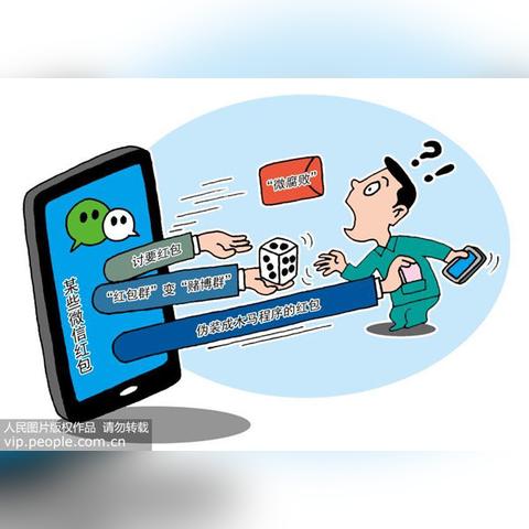 怎樣纔能盜取別人的微信聊天记录 揭秘微信聊天记录盗取技巧，风险与防范一览表