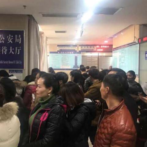 公安局查酒店入住记录 公安局查酒店入住记录的流程与案例解析