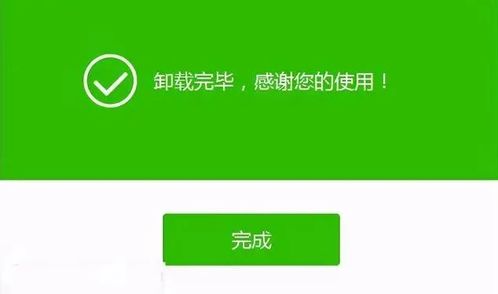 微信分付找商家兑现天津 微信分付新玩法，找商家兑现，天津市民体验便捷消费新时尚