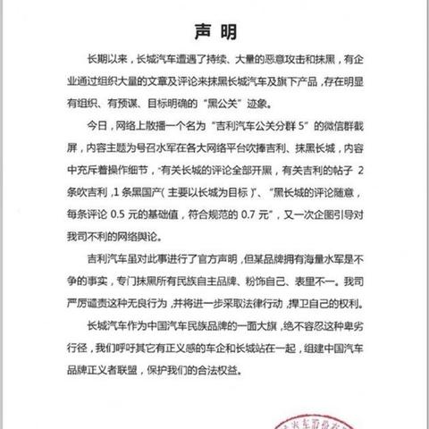 微信聊天记录監控?微信聊天记录监控揭秘，如何合法合规进行监控？