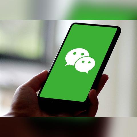 微信號碼拉黑名單的能查到微信聊天记录!揭秘微信拉黑名单背后的秘密，竟然能查到聊天记录！