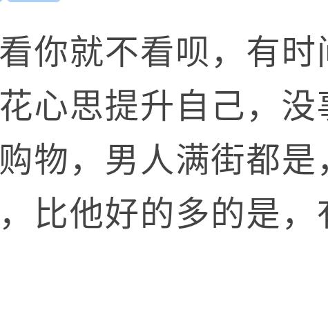 怎樣纔能查到老公已刪除的微信聊天记录 揭秘！如何查到老公已删除的微信聊天记录