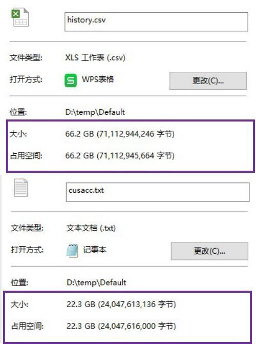 去酒店如何查信息记录 去酒店查询信息记录的实用指南