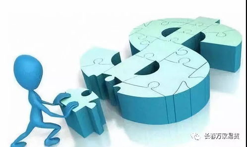 风控分期乐怎样套出来 风控分期乐如何实现资金套现？