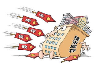 风控分期乐怎样套出来 风控分期乐如何实现资金套现？