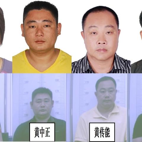 海南办理POS机攻略