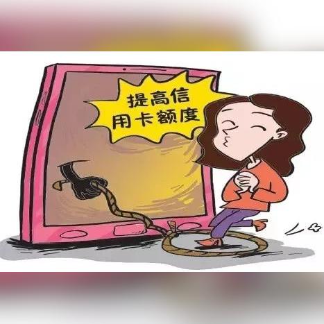 白条提现手续费多少个点 白条提现手续费多少个点一探究竟