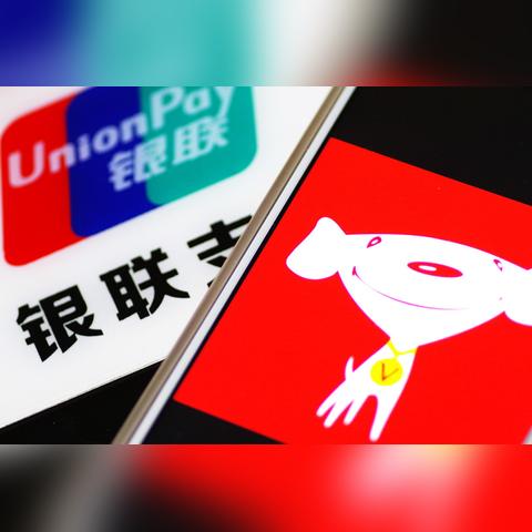 白条提现手续费多少个点 白条提现手续费多少个点一探究竟