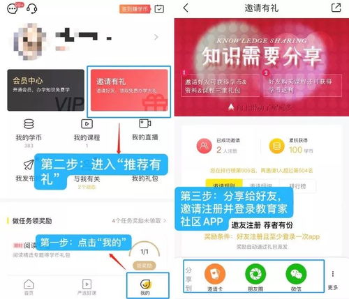 鸡西分期乐闪付套出来 鸡西分期乐闪付套现指南