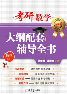 鸡西分期乐闪付套出来 鸡西分期乐闪付套现指南