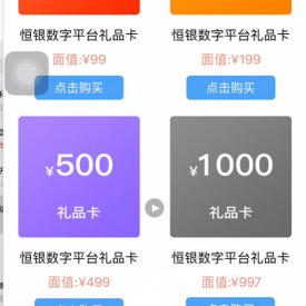 花呗怎么取出钱来 花呗怎么取出钱？轻松操作指南，让你轻松变现！
