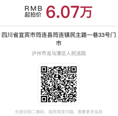 筠连县POS机申请流程详解