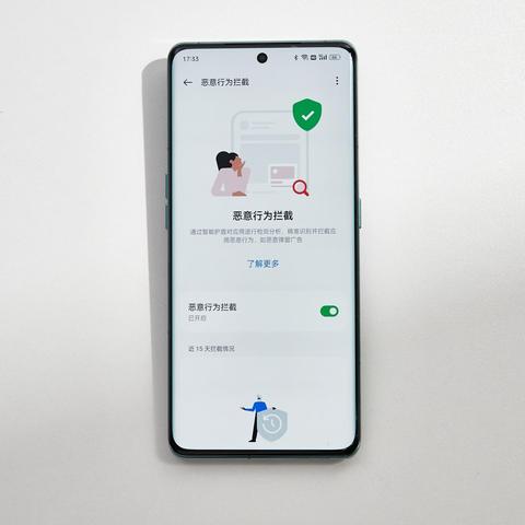 如何查询手机号码通话聊天记录,怎么查 掌握通话记录查询技巧，轻松应对隐私保护问题