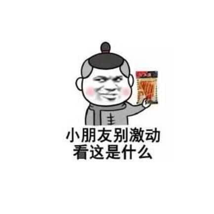 查开房记录qq可信吗 查开房记录QQ可信吗？揭秘真相与案例分析