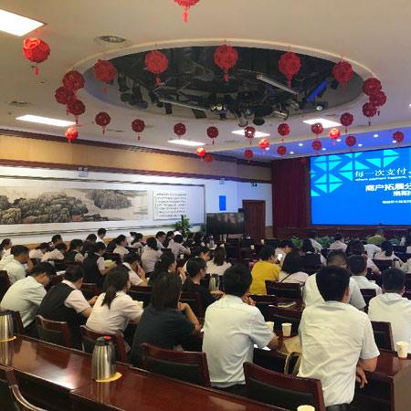 中行办理POS机全攻略，助你轻松开店