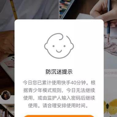 抖音月付早上提现多久到账 抖音月付早上提现，钱款到账时间揭秘！