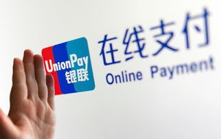POS机办理规定全面指南，安全、合规与便捷操作