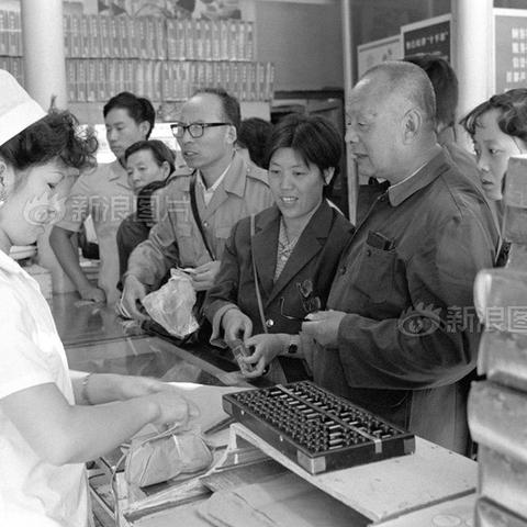 全面解析台湾POS机办理指南，步骤、注意事项及成功案例