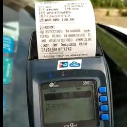 办理随身pos机，便捷支付的必备良品