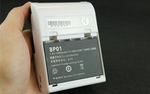 环县POS机办理指南，助你轻松掌握商户支付新工具