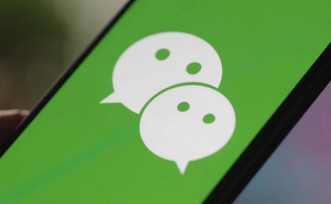 怎麼樣查詢看別人微信聊天记录,不被發現 如何秘密查询他人微信聊天记录，不被发现