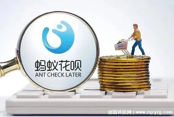 花呗怎么体提现 花呗怎么体提现，全面指南与实战案例