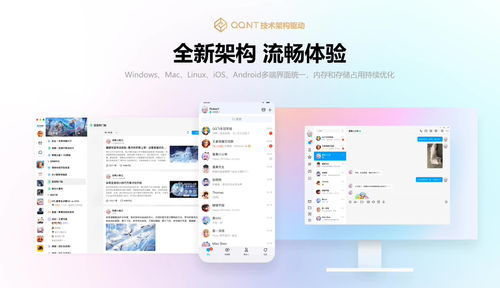 查开房网 查开房网，便捷住宿信息查询新体验