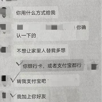 怎么获取别人的微信聊天记录 如何轻松获取别人的微信聊天记录