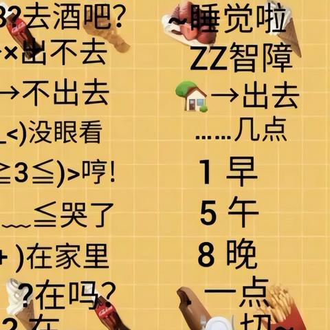 忘记密码怎样能查看聊天记录 忘记密码如何查看聊天记录