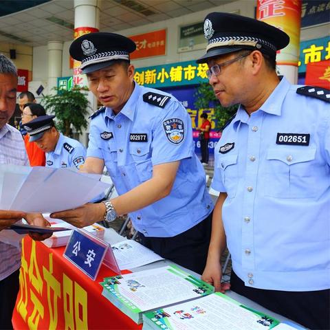 儋州POS机办理申请电话指南