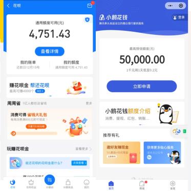 白条全额提现入口 揭秘白条全额提现入口，轻松变现，你的消费金融新选择！