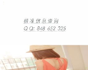 怎麼監控我老公的微信聊天记录 如何有效监控老公微信聊天记录？