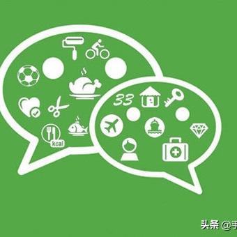 别人删除的微信聊天记录恢复 揭秘微信聊天记录恢复术，别人删除的微信聊天能找回吗？