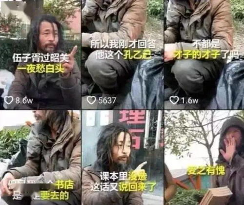 抖音月付取现不现实 揭秘抖音月付取现的真相，不现实还是误解？