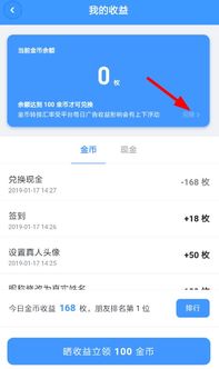 民生银行花呗能提现吗 民生银行花呗提现攻略全解析