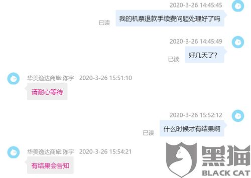 抖音月付取现怎么少 抖音月付取现攻略，如何巧妙避开高额手续费