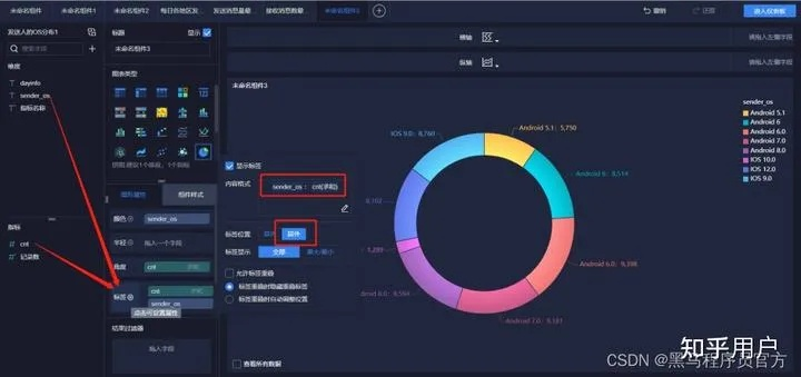 可以監控陌陌聊天记录嗎？可以监控陌陌聊天记录吗？案例分析与探讨