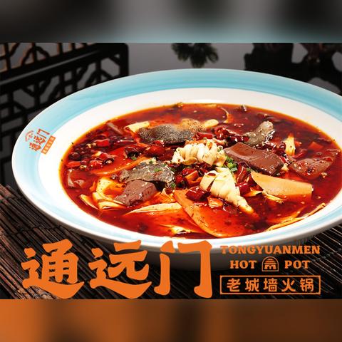 POS机办理不用，轻松掌握财务自由