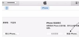 QQ邮箱频频收到POS机申请，背后的神秘申请流程揭秘