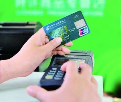 邮政储蓄申请POS机的步骤与案例解析