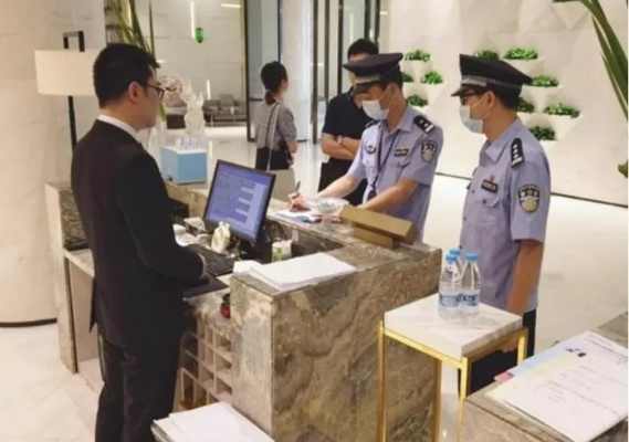 公安局怎么查开房记录 公安局查开房记录的流程与案例解析
