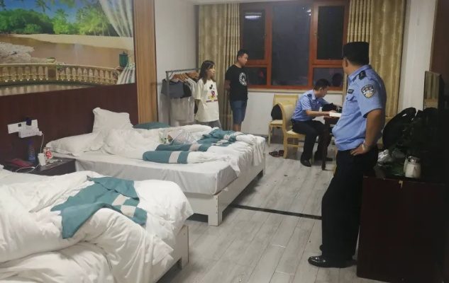 2021查开房我帮你 2021查开房我帮你—安全便捷的住宿服务新篇章