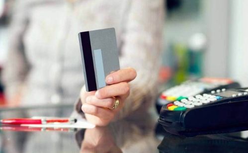 申请招商银行POS机申请流程与案例解析