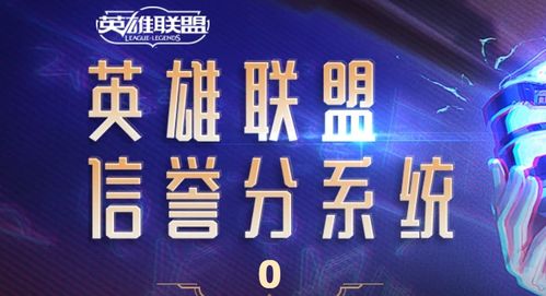 信誉黑客追款团队 信誉黑客追款团队，揭秘网络犯罪的幕后英雄
