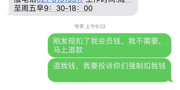 羊小咩便荔卡如何借钱提现 羊小咩便荔卡借钱提现攻略